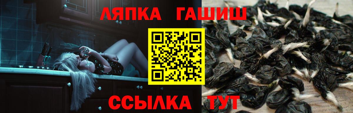 Гашиш Изолятор  Вход с VPN  купить закладку  Дербент  Гашиш индика сатива 