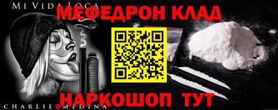 дурь Ликино-Дулёво