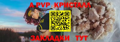 дистиллят марихуана Малоярославец