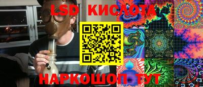 мдпв Ливны
