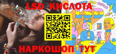 мдпв Ливны
