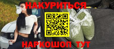 герыч Мариинск