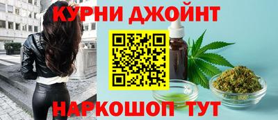 дистиллят марихуана Малоярославец