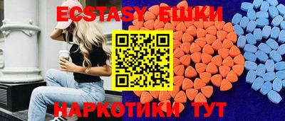 кокаин премиум Моздок