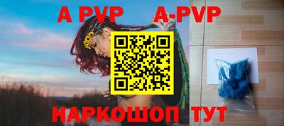 дурь Ликино-Дулёво