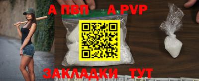 дурь Ликино-Дулёво