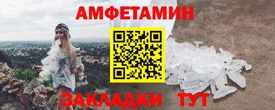 дистиллят марихуана Малоярославец