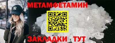 дурь Ликино-Дулёво