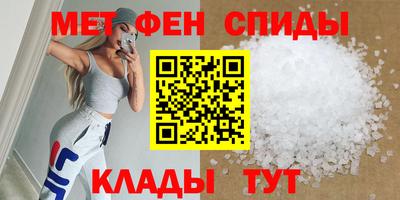 дистиллят марихуана Малоярославец