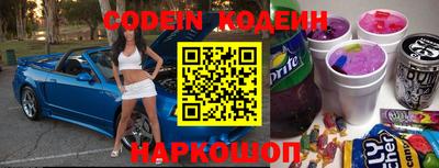 мефедрон VHQ Малгобек