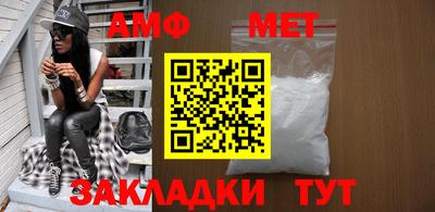 марихуана Лесосибирск