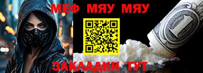 дистиллят марихуана Малоярославец